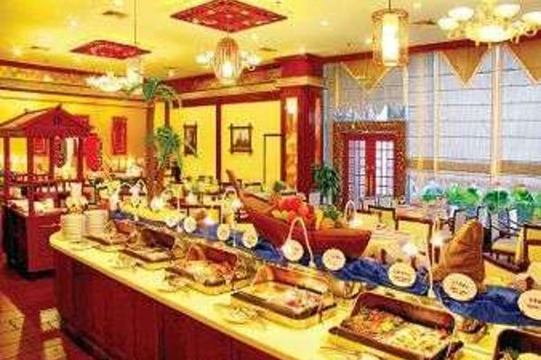 Ramada Xiamen